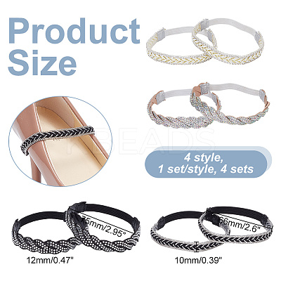 4 Sets 4 Style Glittered Braided Rhinestone Anti-Loose Shoelace for High-heeled Shoes AJEW-GO0001-06-1