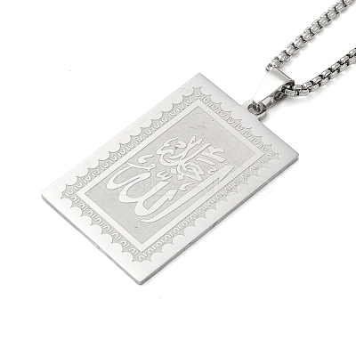 201 Stainless Steel Box Chain Rectangle with Muslim Islam Allah Pendant Necklaces LS-NJEW-M008-04P-1