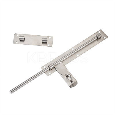201 Stainless Steel Latch Lock Set SW-TAC0002-09B-1