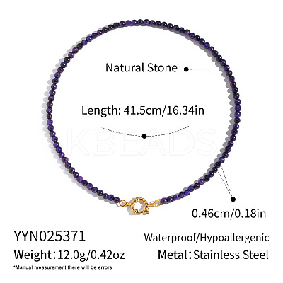 Autumn Winter Dyed Natural Purple Tiger Eye Round Beaded Necklaces TB0326-5-1
