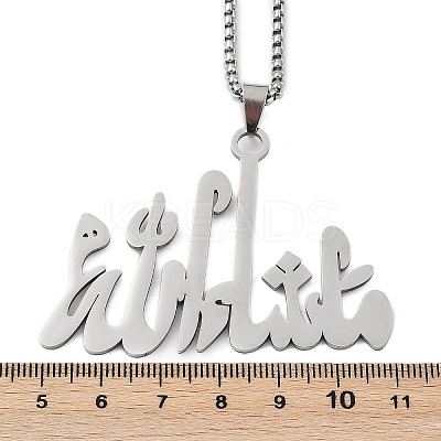 201 Stainless Steel Arabic Pendant Box Chain Necklaces for Women Men LS-NJEW-R013-06P-1