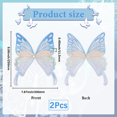 Ppolyester & Resin Thread Iron on/Sew On Patches PATC-WH20007-06B-1