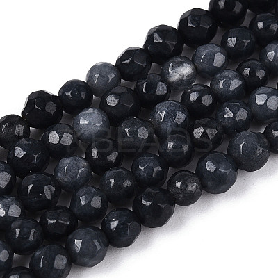 Dyed Natural White Jade Beads Strands G-T139-4mm-60-19-1