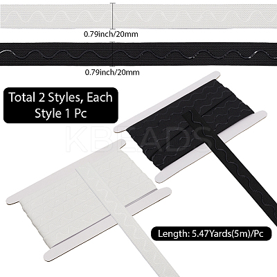 10M 2 Colors Polyester Non-Slip Silicone Elastic Gripper Bands for Garment Sewing SRIB-GF0001-48-1