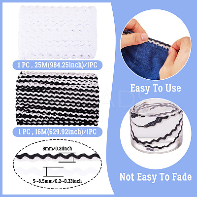 41M 2 Styles Wave Bending Fringe Trim OCOR-TA0002-69A-1
