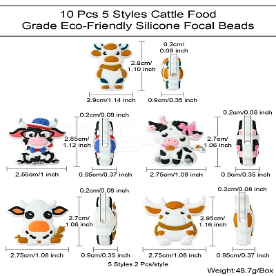 10Pcs 5 Styles Cattle Food Grade Eco-Friendly Silicone Focal Beads SIL-CJ0001-68-1