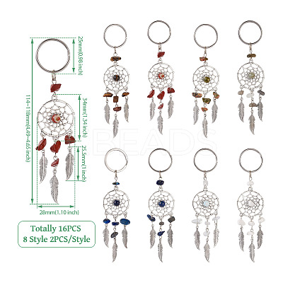 16Pcs 8 Style Natural & Synthetic Gemstone Keychain KEYC-KS0001-04-1
