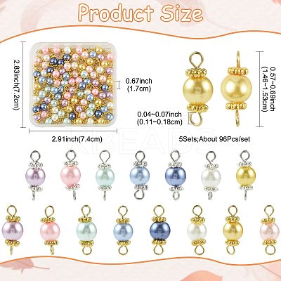 96Pcs 2 Colors Glass Pearl Round Connector Charms PALLOY-FS00063-1