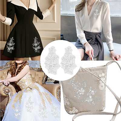 Flower Gauze & Sequin Embroidery Ornament Accessories DIY-WH0430-464B-1