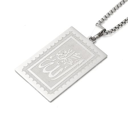 201 Stainless Steel Box Chain Rectangle with Muslim Islam Allah Pendant Necklaces LS-NJEW-M008-04P-1