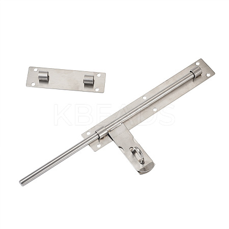 201 Stainless Steel Latch Lock Set SW-TAC0002-09B-1