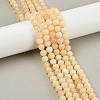 Natural Yellow Calcite Beads Strands G-C251-A01-8mm-1