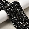 Natural Black Tourmaline Beads Strands G-F666-05-6mm-6