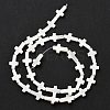 Natural White Mother of Pearl Shell Cross Beads Strands X-SSHEL-F0812C-4