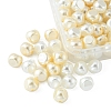 Nuggets Imitation Pearl Acrylic Beads OACR-FS0001-22-3