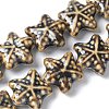 Ocean Series Handmade Porcelain Beads X1-PORC-R002-05-06-1