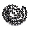 Electroplate Glass Beads Strands EGLA-I019-FP02-2