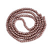 Baking Paint Glass Pearl Bead Strands HY-Q003-3mm-92-2