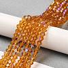 Transparent Electroplate Glass Beads Strands GLAA-F029-4mm-D28-4