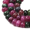 Natural White Jade Beads Strands G-E507-01-02-4