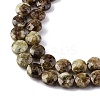 Natural Green Garnet Beads Strands G-C179-A32-03-4