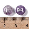 Natural Amethyst Beads G-L524-20E-03-3