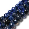 Natural Agate Beads Strands G-C082-A01-12-2