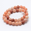 Natural Pink Aventurine Beads Strands G-G716-01-10mm-2