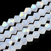 Imitation Jade Bicone Frosted Glass Bead Strands LS-EGLA-A039-J2mm-MB05-1