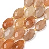 Natural Red Aventurine Beads Strands G-A295-A04-01-2