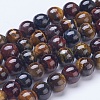 Natural Multi-Color Tiger Eye Beads Strands G-D855-07-12mm-1
