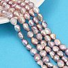 Natural Cultured Freshwater Pearl Beads Strands PEAR-P064-20C-02B-1