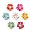 7Pcs 7 Colors Halloween Dyed Synthetic Turquoise Skull Beaded Pendants PALLOY-TA00297-1