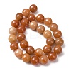 Gemstone Strands GSR12mmC023-5