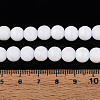 Frosted Opaque Glass Beads Strands GLAA-T032-P8mm-MBB02-4