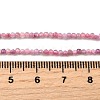 Natural Pink Tourmaline Beads Strands LS-G-N342-33A-4