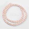Cat Eye Beads CER8mm50-2