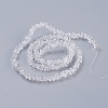 Transparent Glass Beads Strands EGLA-J145-4mm-NB01-2