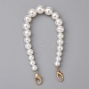 Glass Pearl Phone Case Beaded Chain AJEW-WH0289-84-1
