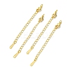 SHEGRACE Brass Curb Chain Extender XGR0150G-165G-1