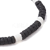 2Pcs 2 Styles Natural Lava Rock & White Shell Flat Round Beads Stretch Bracelets for Men Women BJEW-JB12462-6