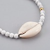 Natural Howlite Braided Bead Bracelets BJEW-JB04079-03-2