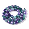 Dyed Natural White Jade Beads Strands G-T138-10mm-210-8-2