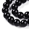 Glass Pearl Beads Strands HY-G002-01D-08-3