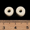 Maple Wood Beads WD-CBA7A54-05-4