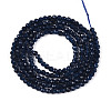 Dyed Natural Sapphire Beads Strands G-T143-05-2