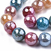Electroplate Natural Agate Beads Strands G-T131-55-12-3