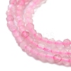 Natural Madagascar Rose Quartz Beads Strands G-B088-C09-02-4