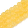 Frosted Natural White Jade Beads Strands G-T138-8mm-209J-4