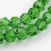 Transparent Glass Bead Strands GLAA-G013-10mm-M-4